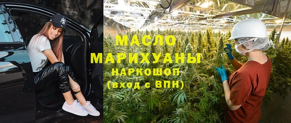 скорость Нефтекумск