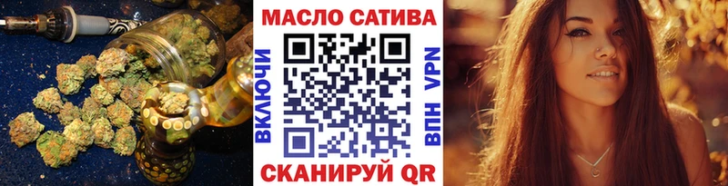 ТГК вейп  kraken ТОР  Гусь-Хрустальный  что такое наркотик 